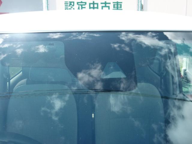 ｅＫワゴン Ｍ　元レンタカー　ケンウッドＳＤナビ　バックカメラ　ＥＴＣ　シートヒーター　衝突被害軽減ブレーキ　誤発進抑制　キーレスエントリー（53枚目）