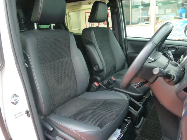 ヴォクシー ハイブリッドＺＳ　煌ＩＩＩ　７人乗　純正ＳＤナビ　バックカメラ　両側電動スライドドア　ＥＴＣ　前後ドラレコ　シートヒーター　衝突軽減ブレーキ　禁煙　ワンオーナー（13枚目）