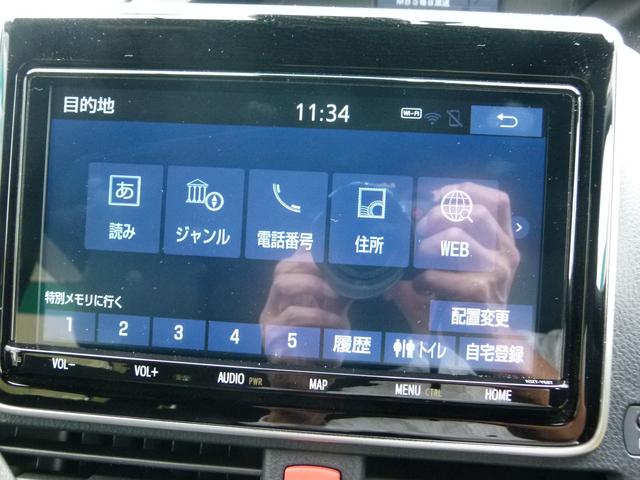 ヴォクシー ハイブリッドＺＳ　煌ＩＩＩ　７人乗　純正ＳＤナビ　バックカメラ　両側電動スライドドア　ＥＴＣ　前後ドラレコ　シートヒーター　衝突軽減ブレーキ　禁煙　ワンオーナー（22枚目）