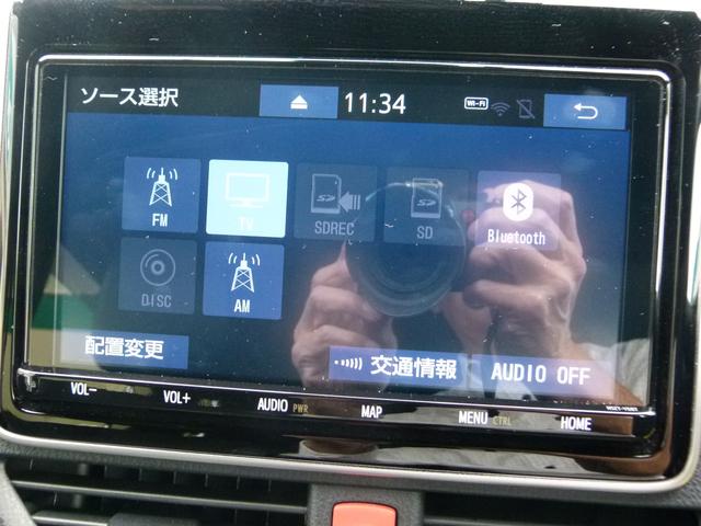 ヴォクシー ハイブリッドＺＳ　煌ＩＩＩ　７人乗　純正ＳＤナビ　バックカメラ　両側電動スライドドア　ＥＴＣ　前後ドラレコ　シートヒーター　衝突軽減ブレーキ　禁煙　ワンオーナー（23枚目）