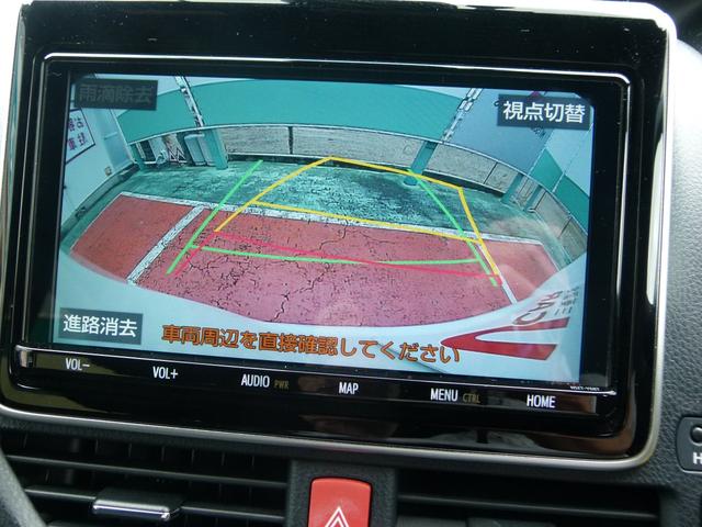 ヴォクシー ハイブリッドＺＳ　煌ＩＩＩ　７人乗　純正ＳＤナビ　バックカメラ　両側電動スライドドア　ＥＴＣ　前後ドラレコ　シートヒーター　衝突軽減ブレーキ　禁煙　ワンオーナー（24枚目）