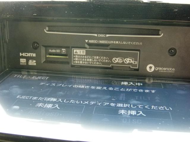 ヴォクシー ハイブリッドＺＳ　煌ＩＩＩ　７人乗　純正ＳＤナビ　バックカメラ　両側電動スライドドア　ＥＴＣ　前後ドラレコ　シートヒーター　衝突軽減ブレーキ　禁煙　ワンオーナー（26枚目）