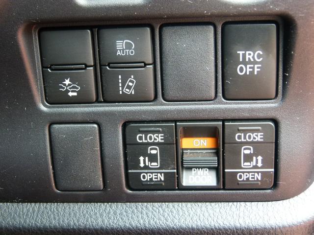 ヴォクシー ハイブリッドＺＳ　煌ＩＩＩ　７人乗　純正ＳＤナビ　バックカメラ　両側電動スライドドア　ＥＴＣ　前後ドラレコ　シートヒーター　衝突軽減ブレーキ　禁煙　ワンオーナー（30枚目）