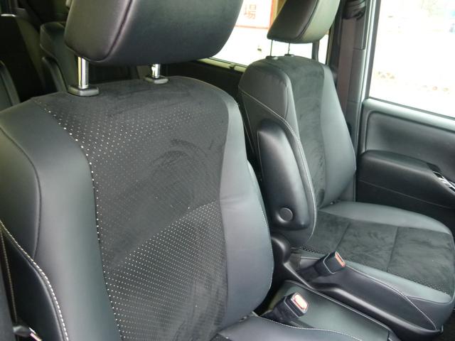 ヴォクシー ハイブリッドＺＳ　煌ＩＩＩ　７人乗　純正ＳＤナビ　バックカメラ　両側電動スライドドア　ＥＴＣ　前後ドラレコ　シートヒーター　衝突軽減ブレーキ　禁煙　ワンオーナー（64枚目）