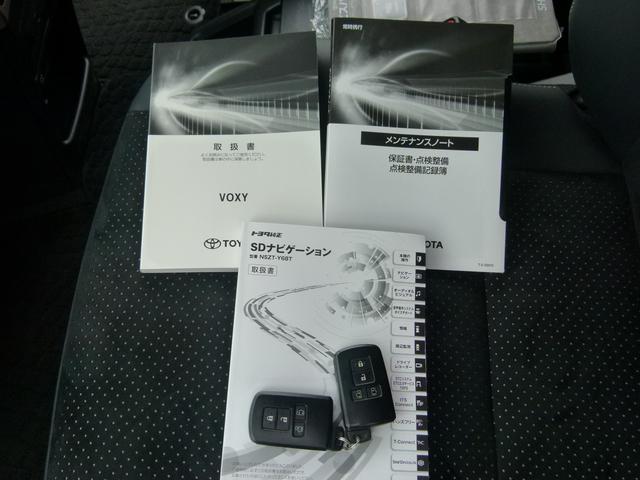 ヴォクシー ハイブリッドＺＳ　煌ＩＩＩ　７人乗　純正ＳＤナビ　バックカメラ　両側電動スライドドア　ＥＴＣ　前後ドラレコ　シートヒーター　衝突軽減ブレーキ　禁煙　ワンオーナー（65枚目）