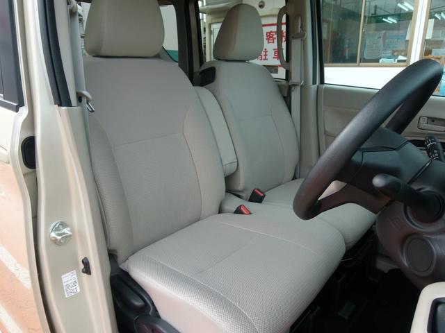 eKスペース G 元デモカー 純正9型ナビ バックカメラ 左電動スライドドア 左ハンズフリースライドドア シートヒーター 禁煙 衝突軽減ブレーキ 誤発進抑制(13枚目)