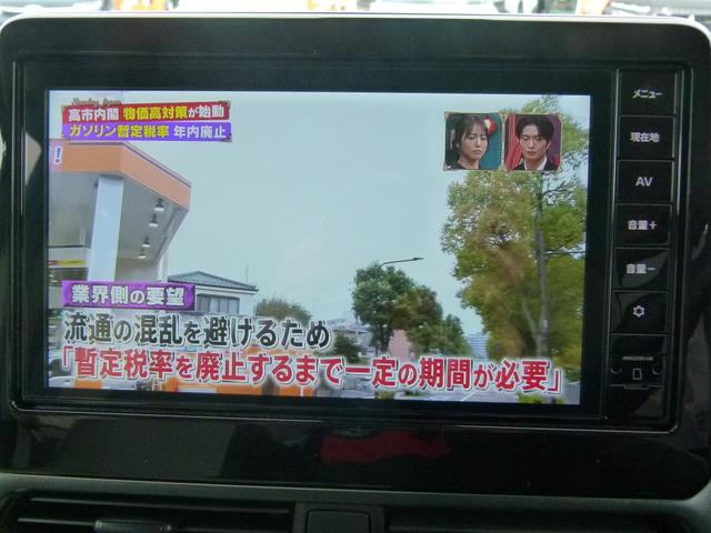 eKスペース G 元デモカー 純正9型ナビ バックカメラ 左電動スライドドア 左ハンズフリースライドドア シートヒーター 禁煙 衝突軽減ブレーキ 誤発進抑制(24枚目)