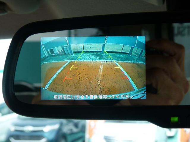 eKスペース G 元デモカー 純正9型ナビ バックカメラ 左電動スライドドア 左ハンズフリースライドドア シートヒーター 禁煙 衝突軽減ブレーキ 誤発進抑制(25枚目)