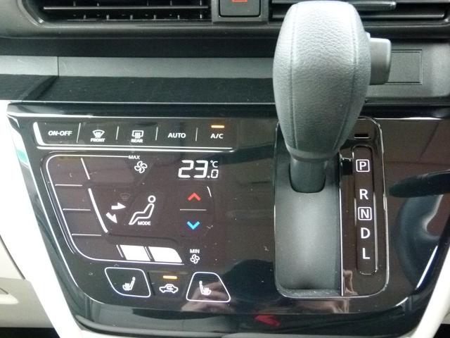 eKスペース G 元デモカー 純正9型ナビ バックカメラ 左電動スライドドア 左ハンズフリースライドドア シートヒーター 禁煙 衝突軽減ブレーキ 誤発進抑制(26枚目)