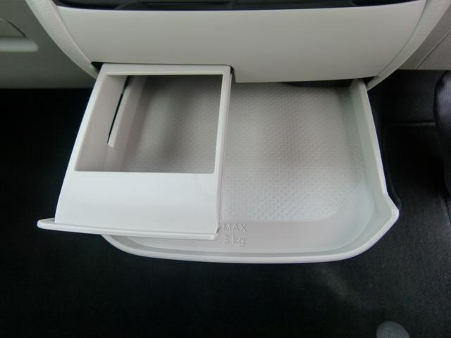 eKスペース G 元デモカー 純正9型ナビ バックカメラ 左電動スライドドア 左ハンズフリースライドドア シートヒーター 禁煙 衝突軽減ブレーキ 誤発進抑制(31枚目)