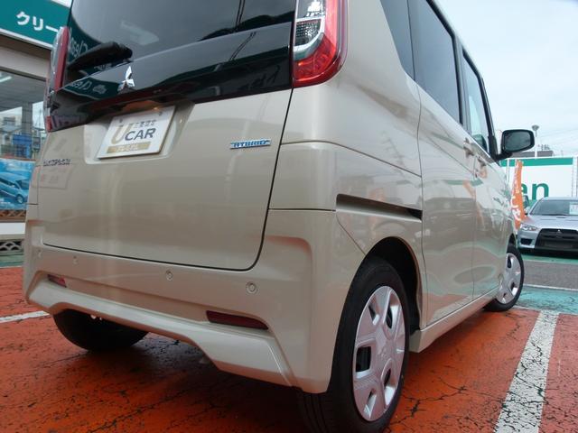 eKスペース G 元デモカー 純正9型ナビ バックカメラ 左電動スライドドア 左ハンズフリースライドドア シートヒーター 禁煙 衝突軽減ブレーキ 誤発進抑制(46枚目)