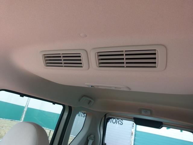 eKスペース G 元デモカー 純正9型ナビ バックカメラ 左電動スライドドア 左ハンズフリースライドドア シートヒーター 禁煙 衝突軽減ブレーキ 誤発進抑制(66枚目)