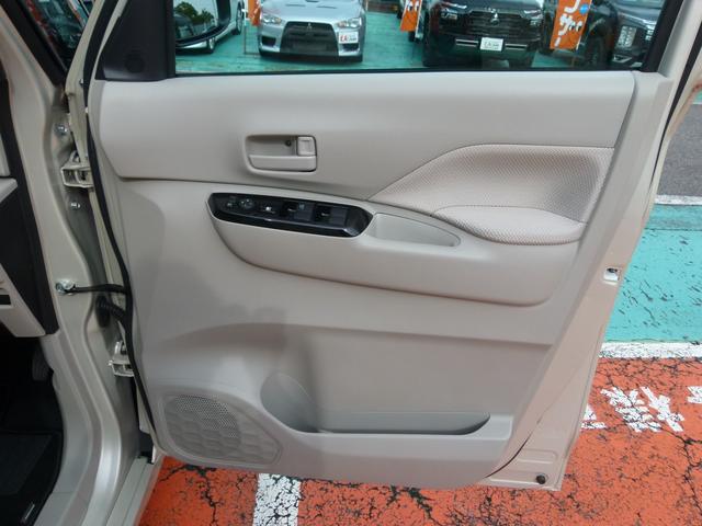 eKスペース G 元デモカー 純正9型ナビ バックカメラ 左電動スライドドア 左ハンズフリースライドドア シートヒーター 禁煙 衝突軽減ブレーキ 誤発進抑制(77枚目)