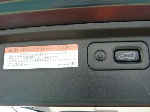 デリカD:5 P ディーゼルターボ4WD 7人乗 純正10.1型ナビ 全方位カメラ ETC 前後ドラレコ 両側電動スライドドア 後側方検知警報 衝突軽減ブレーキ 前誤発進抑制 シートヒーター 禁煙 ワンオーナー(21枚目)