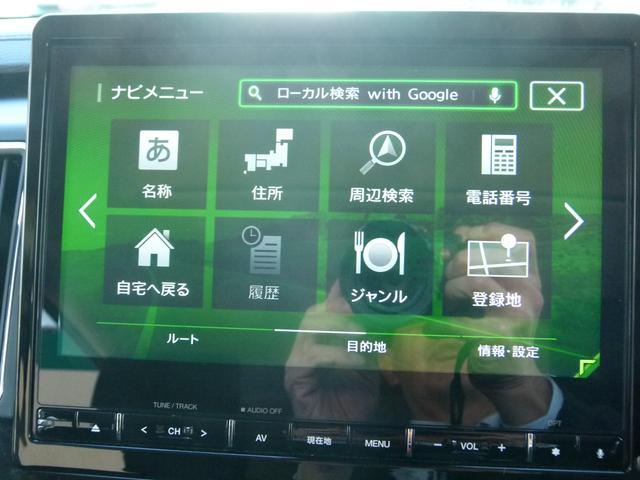 デリカD:5 P ディーゼルターボ4WD 7人乗 純正10.1型ナビ 全方位カメラ ETC 前後ドラレコ 両側電動スライドドア 後側方検知警報 衝突軽減ブレーキ 前誤発進抑制 シートヒーター 禁煙 ワンオーナー(23枚目)