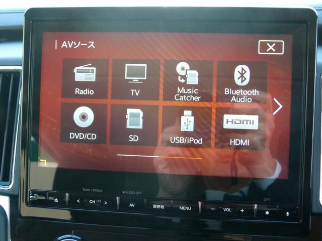デリカD:5 P ディーゼルターボ4WD 7人乗 純正10.1型ナビ 全方位カメラ ETC 前後ドラレコ 両側電動スライドドア 後側方検知警報 衝突軽減ブレーキ 前誤発進抑制 シートヒーター 禁煙 ワンオーナー(24枚目)