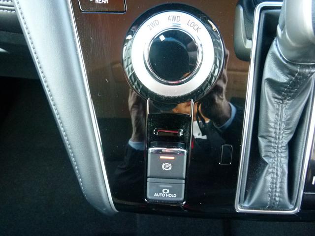 デリカD:5 P ディーゼルターボ4WD 7人乗 純正10.1型ナビ 全方位カメラ ETC 前後ドラレコ 両側電動スライドドア 後側方検知警報 衝突軽減ブレーキ 前誤発進抑制 シートヒーター 禁煙 ワンオーナー(29枚目)