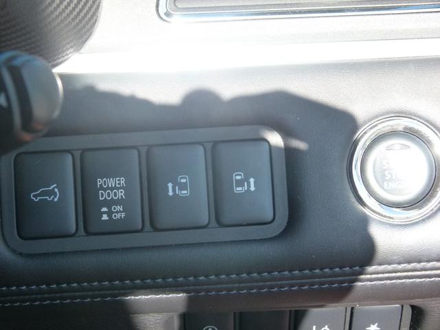 デリカD:5 P ディーゼルターボ4WD 7人乗 純正10.1型ナビ 全方位カメラ ETC 前後ドラレコ 両側電動スライドドア 後側方検知警報 衝突軽減ブレーキ 前誤発進抑制 シートヒーター 禁煙 ワンオーナー(30枚目)