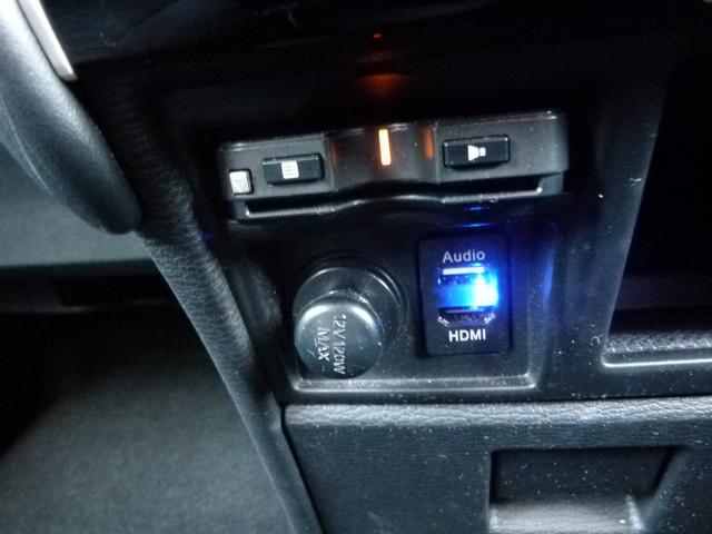 デリカD:5 P ディーゼルターボ4WD 7人乗 純正10.1型ナビ 全方位カメラ ETC 前後ドラレコ 両側電動スライドドア 後側方検知警報 衝突軽減ブレーキ 前誤発進抑制 シートヒーター 禁煙 ワンオーナー(31枚目)