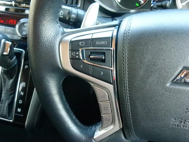 デリカD:5 P ディーゼルターボ4WD 7人乗 純正10.1型ナビ 全方位カメラ ETC 前後ドラレコ 両側電動スライドドア 後側方検知警報 衝突軽減ブレーキ 前誤発進抑制 シートヒーター 禁煙 ワンオーナー(34枚目)