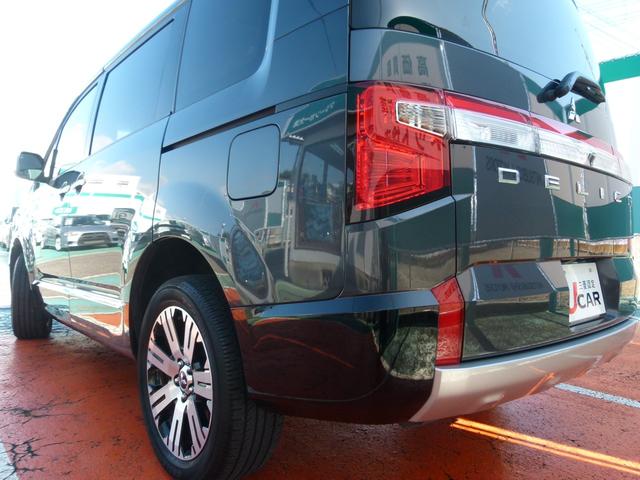 デリカD:5 P ディーゼルターボ4WD 7人乗 純正10.1型ナビ 全方位カメラ ETC 前後ドラレコ 両側電動スライドドア 後側方検知警報 衝突軽減ブレーキ 前誤発進抑制 シートヒーター 禁煙 ワンオーナー(51枚目)