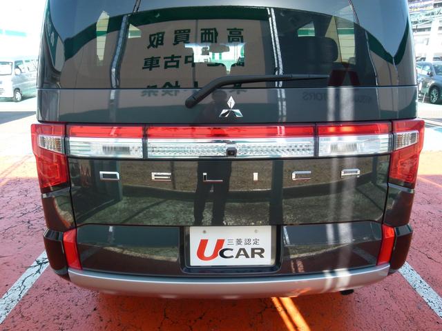 デリカD:5 P ディーゼルターボ4WD 7人乗 純正10.1型ナビ 全方位カメラ ETC 前後ドラレコ 両側電動スライドドア 後側方検知警報 衝突軽減ブレーキ 前誤発進抑制 シートヒーター 禁煙 ワンオーナー(52枚目)