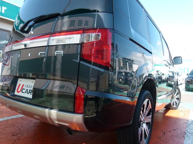 デリカD:5 P ディーゼルターボ4WD 7人乗 純正10.1型ナビ 全方位カメラ ETC 前後ドラレコ 両側電動スライドドア 後側方検知警報 衝突軽減ブレーキ 前誤発進抑制 シートヒーター 禁煙 ワンオーナー(53枚目)