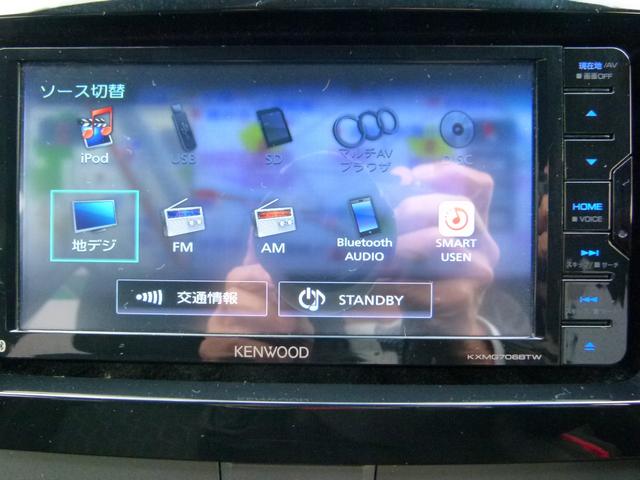 各種メディア、Ｂｌｕｅｔｏｏｔｈ対応です！