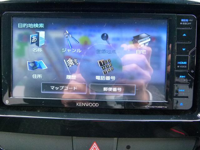 メニューはわかりやすいですね！