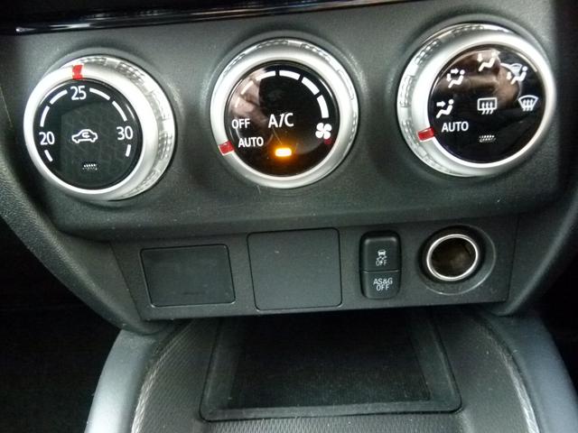 オートエアコン装備で快適ですね！！