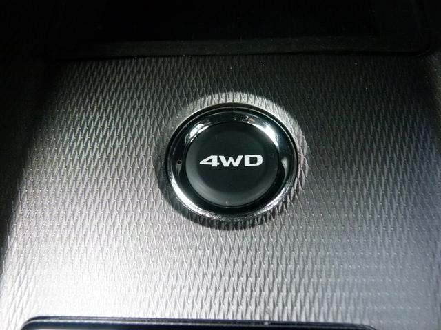 ４ＷＤ切り替えスイッチです！