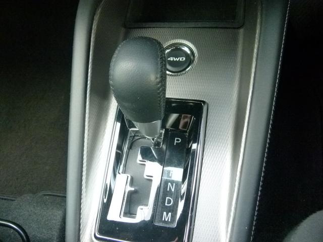 使いやすいシフト周りですね！