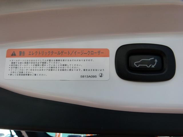 アウトランダー ２４Ｇナビパッケージ　４ＷＤ　７人乗り　純正ＭＭＣＳナビ　バックカメラ　ＥＴＣ　衝突被害軽減ブレーキ　レーダークルーズ　電動テールゲート　スマーキー　アイドリングストップ　ワンオーナー（21枚目）