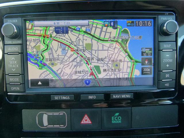 アウトランダー ２４Ｇナビパッケージ　４ＷＤ　７人乗り　純正ＭＭＣＳナビ　バックカメラ　ＥＴＣ　衝突被害軽減ブレーキ　レーダークルーズ　電動テールゲート　スマーキー　アイドリングストップ　ワンオーナー（22枚目）