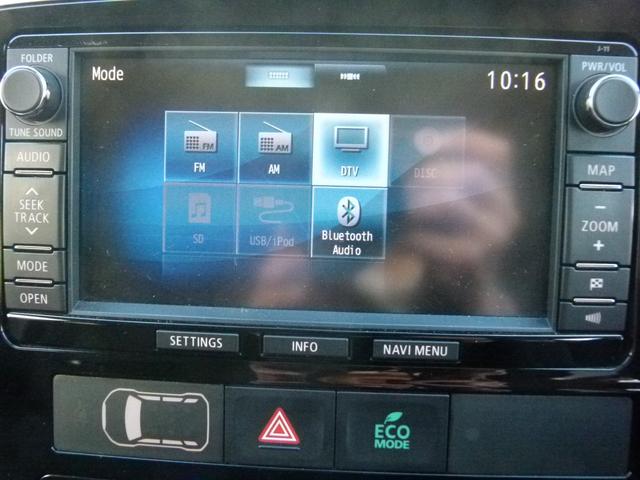 アウトランダー ２４Ｇナビパッケージ　４ＷＤ　７人乗り　純正ＭＭＣＳナビ　バックカメラ　ＥＴＣ　衝突被害軽減ブレーキ　レーダークルーズ　電動テールゲート　スマーキー　アイドリングストップ　ワンオーナー（23枚目）