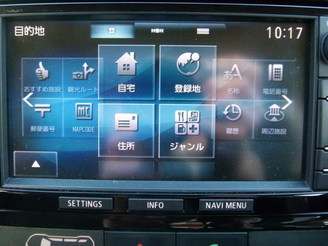 アウトランダー ２４Ｇナビパッケージ　４ＷＤ　７人乗り　純正ＭＭＣＳナビ　バックカメラ　ＥＴＣ　衝突被害軽減ブレーキ　レーダークルーズ　電動テールゲート　スマーキー　アイドリングストップ　ワンオーナー（24枚目）