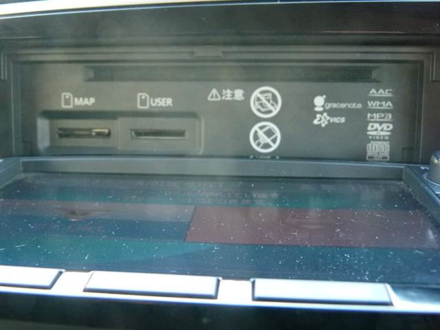 アウトランダー ２４Ｇナビパッケージ　４ＷＤ　７人乗り　純正ＭＭＣＳナビ　バックカメラ　ＥＴＣ　衝突被害軽減ブレーキ　レーダークルーズ　電動テールゲート　スマーキー　アイドリングストップ　ワンオーナー（26枚目）