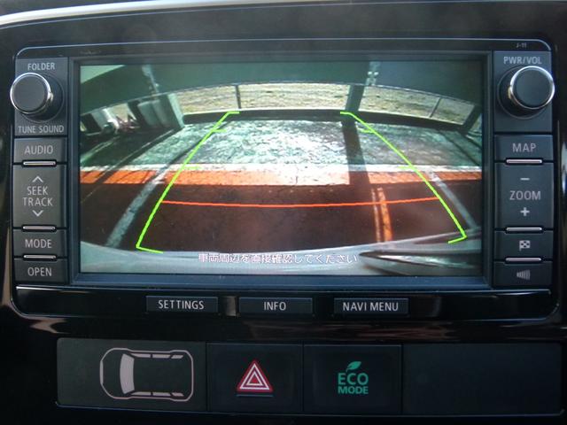 アウトランダー ２４Ｇナビパッケージ　４ＷＤ　７人乗り　純正ＭＭＣＳナビ　バックカメラ　ＥＴＣ　衝突被害軽減ブレーキ　レーダークルーズ　電動テールゲート　スマーキー　アイドリングストップ　ワンオーナー（27枚目）