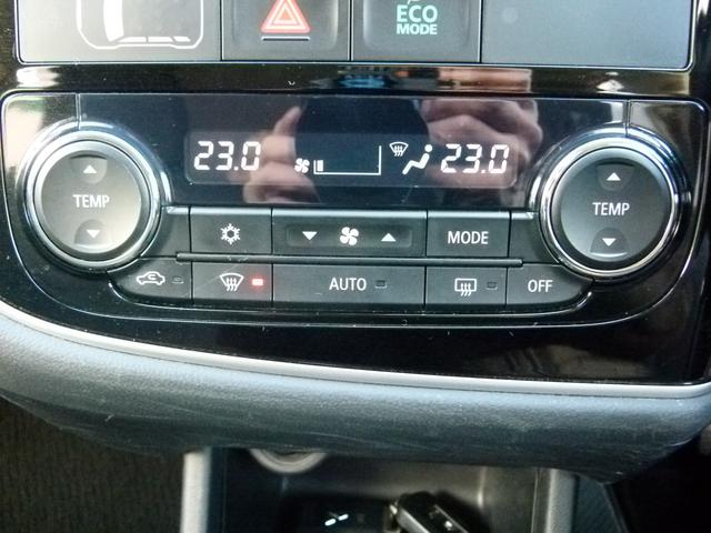 アウトランダー ２４Ｇナビパッケージ　４ＷＤ　７人乗り　純正ＭＭＣＳナビ　バックカメラ　ＥＴＣ　衝突被害軽減ブレーキ　レーダークルーズ　電動テールゲート　スマーキー　アイドリングストップ　ワンオーナー（29枚目）