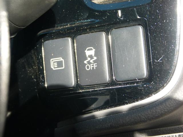 アウトランダー ２４Ｇナビパッケージ　４ＷＤ　７人乗り　純正ＭＭＣＳナビ　バックカメラ　ＥＴＣ　衝突被害軽減ブレーキ　レーダークルーズ　電動テールゲート　スマーキー　アイドリングストップ　ワンオーナー（31枚目）