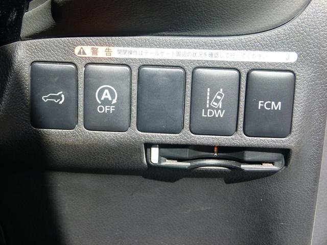 アウトランダー ２４Ｇナビパッケージ　４ＷＤ　７人乗り　純正ＭＭＣＳナビ　バックカメラ　ＥＴＣ　衝突被害軽減ブレーキ　レーダークルーズ　電動テールゲート　スマーキー　アイドリングストップ　ワンオーナー（33枚目）