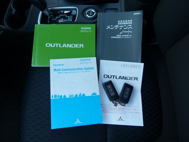 アウトランダー ２４Ｇナビパッケージ　４ＷＤ　７人乗り　純正ＭＭＣＳナビ　バックカメラ　ＥＴＣ　衝突被害軽減ブレーキ　レーダークルーズ　電動テールゲート　スマーキー　アイドリングストップ　ワンオーナー（68枚目）