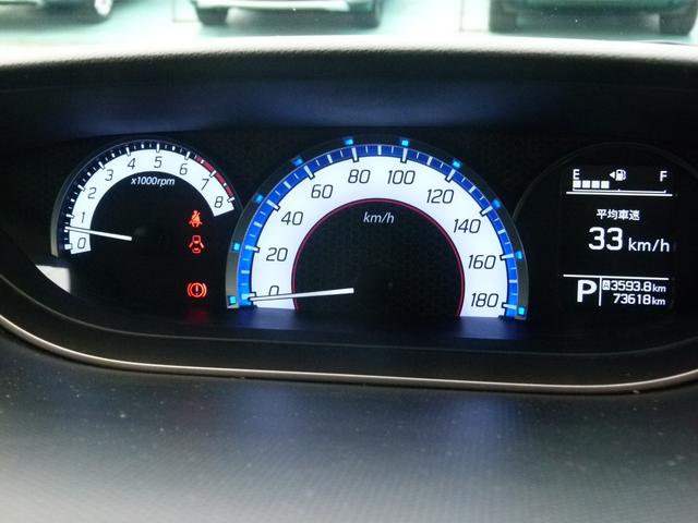 ソリオバンディット Fリミテッド ケンウッドSDナビ ワンセグTV 両側電動スライドドア 衝突軽減ブレーキ シートヒーター HIDヘッドランプ(12枚目)