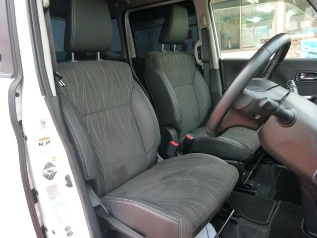 ソリオバンディット Fリミテッド ケンウッドSDナビ ワンセグTV 両側電動スライドドア 衝突軽減ブレーキ シートヒーター HIDヘッドランプ(13枚目)