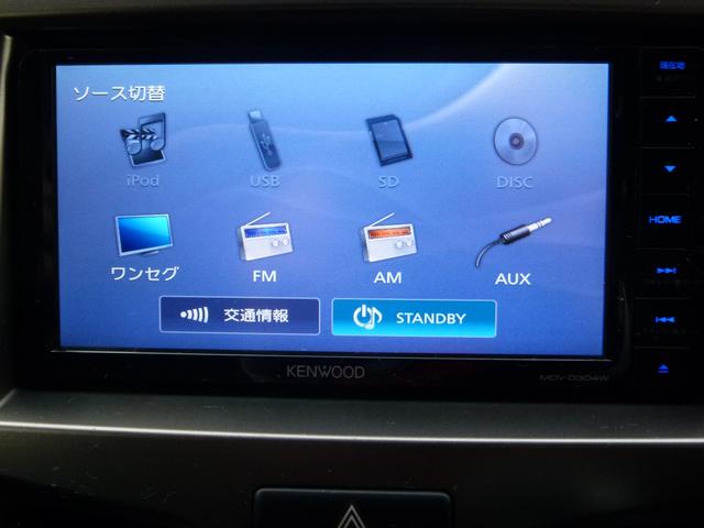 ソリオバンディット Fリミテッド ケンウッドSDナビ ワンセグTV 両側電動スライドドア 衝突軽減ブレーキ シートヒーター HIDヘッドランプ(21枚目)