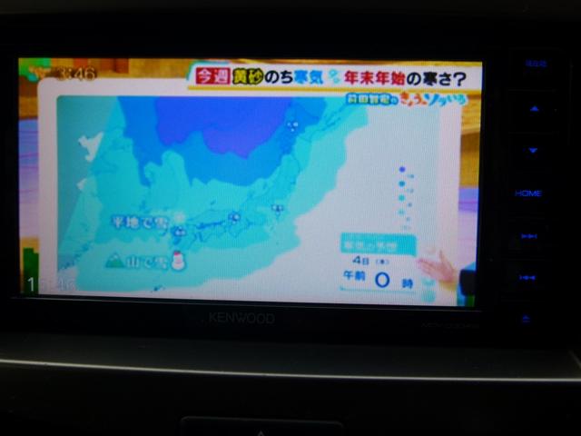 ソリオバンディット Fリミテッド ケンウッドSDナビ ワンセグTV 両側電動スライドドア 衝突軽減ブレーキ シートヒーター HIDヘッドランプ(23枚目)