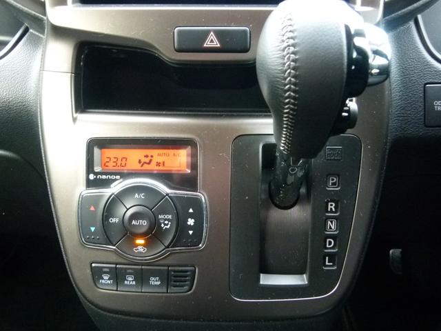 ソリオバンディット Fリミテッド ケンウッドSDナビ ワンセグTV 両側電動スライドドア 衝突軽減ブレーキ シートヒーター HIDヘッドランプ(25枚目)