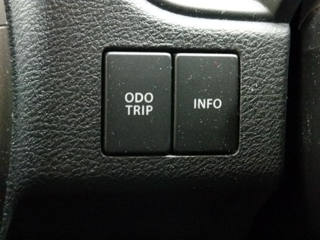 ソリオバンディット Fリミテッド ケンウッドSDナビ ワンセグTV 両側電動スライドドア 衝突軽減ブレーキ シートヒーター HIDヘッドランプ(27枚目)