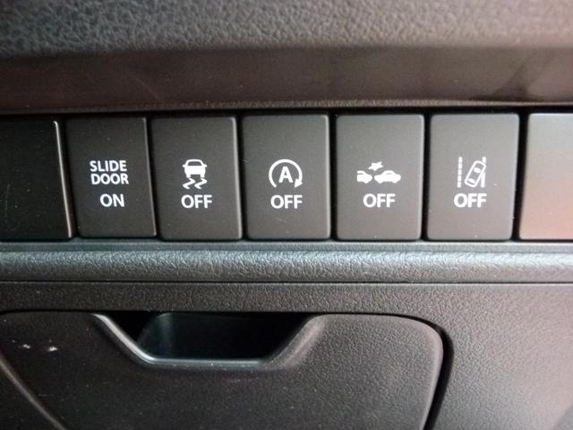 ソリオバンディット Fリミテッド ケンウッドSDナビ ワンセグTV 両側電動スライドドア 衝突軽減ブレーキ シートヒーター HIDヘッドランプ(28枚目)