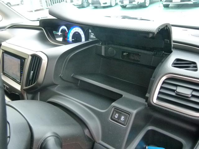 ソリオバンディット Fリミテッド ケンウッドSDナビ ワンセグTV 両側電動スライドドア 衝突軽減ブレーキ シートヒーター HIDヘッドランプ(35枚目)